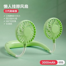 강릉세인트존스호텔