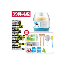 2l요거트메이커