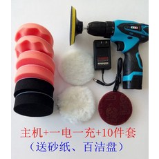 e56cb948e18c2d21b9ae9f6fd12e9597a31757f42fb6ffc79f3a6cbed234.jpg