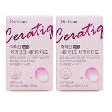 둑티크