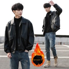 파일럿코트