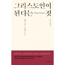 김성진교사