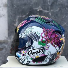 아라이오리엔탈