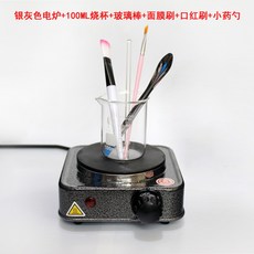 모카포트핫플레이트