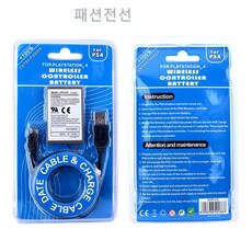 듀얼쇼크4배터리