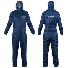 cp-ts011ds