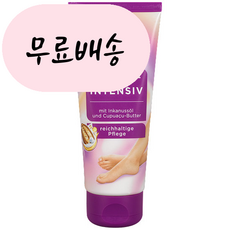 발레아 인텐시브 풋 크림 100ml, 1개