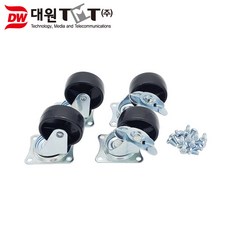 19인치 통신 허브랙 케이스 높이 300 깊이 450 넓이 600 블랙