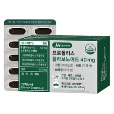jw Pharmaceutical 蜂膠黃酮 40mg 54g, 60顆, 1個