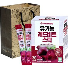 자연재배비트