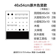 6322381225514934ef9995140b0099053be5947932cf35e04b33fdc8d978.jpg