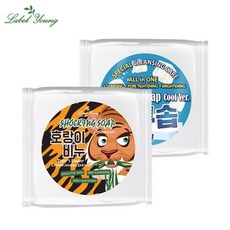 라벨영 호랑이비누+빵꾸솝 쿨버전 모공 피지 노폐물, set/.