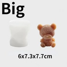 실리콘 아이스볼 얼음트레이3d 곰 모양 몰드 아이스 큐브 메이커 초콜릿 케이크 몰드 차, 1개
