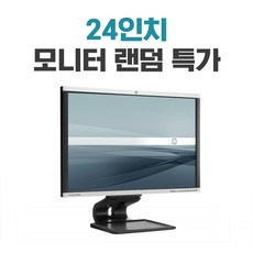 중고모니터42인치
