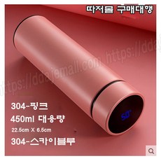 46fa1434e98408accf37a8842b1c5b444e0b67ef6c52b7b82199dee2da62.jpg