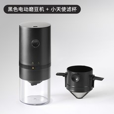 무인커피머신