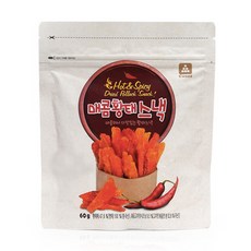 //상품명