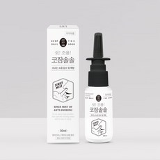 정말싫다 코잠솔솔 코골이 방지 스프레이 30ml, 1개