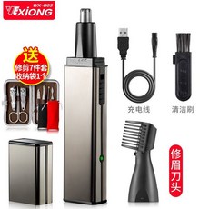 26a72f8db52bd21c18f57079f18c061299722fbeafd41d704744109bf26a.jpg