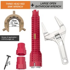 일상공감요거슨만능렌치