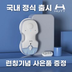 샤오미창문청소기