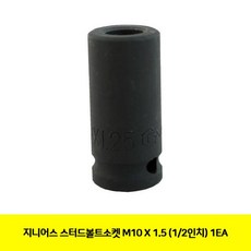 71ba3ac37295fb896d2fcc46982876711687e87e4e1da18afc6fb41ae924.jpg