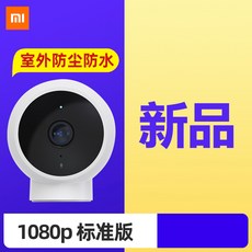 ef8e2c7b4413055cf7075cd2a76c4a084384386862271c963c08ccbbf472.jpg