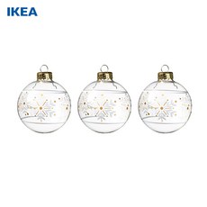 이케아크리스마스