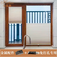 탑다운 1층 벌집 셀프 투명 플라스틱 저층 블라인드 펀치 프리 반전 및 개방 커튼 주방