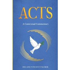 cep엑스트라마일