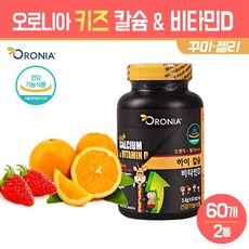 ce9aff405e61cb6bb766a6fa66f346e9f0364ea44abe9c8bb0e29079f71c.jpg