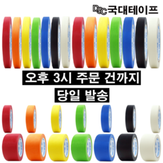 dc1140b0764f106feefa2f0494cab5081f0cf24f7ee6eb4c934911445efe.png