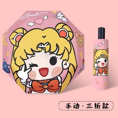 1센치아기무릎보호대