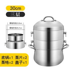 대형계란말이기계