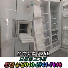 4c22e29a476110fa6c0980194cdc3e9cfc5a63414a6285213e15ae44713c.jpg