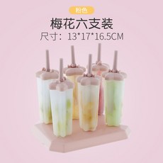 빙과카드