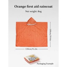 비상 비옷 판초 방수 담요 서바이벌 캠핑 장비 방한, 1개, 2.Orange