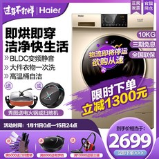 454dfec4495f96a2493e20fa7863954e6ec67dd63953a66ef097fb5242f5.jpg