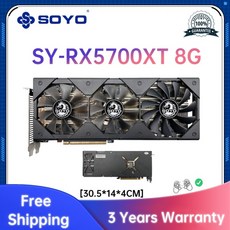 라데온 RX5700XT 라데온 5700 SOYO-AMD RX5700XT 8G 그래픽 카드 GDDR6 비디오 메모리, RX580 8G