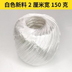 f723cea1ed24aa24ab9e21024b74e268f23924e7650a2fd209103d6a2407.jpg