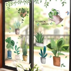 3D벽스티커 3D 입체창의 유리문 스티커 거실식당 침실 미닫이문 인테리어 가든 프레쉬 윈도우 스티커, 01 크다, 01 수채식물원
