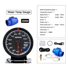 / 포함 수온 CNSPEED 20 1 어댑터 게이지 60mm 도장 센서 120 파이프 8NPT 차량, With 38mm adapter