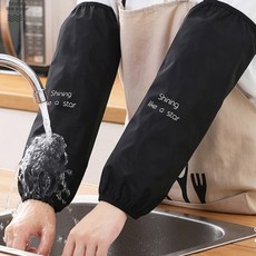 은박팔토시