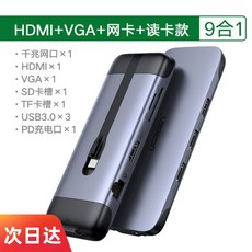 윈도우스마트폰