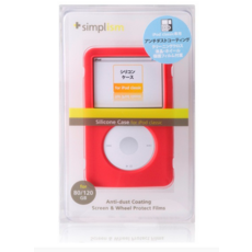 아이팟클래식u2하우징