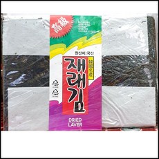MS 업소용 식자재 해누리푸드 재래김밥김 100매입 전장김 김부각 220g 구운김밥김, RCMK 1