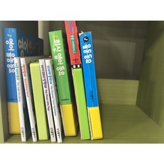 삼성100개버튼사운드북