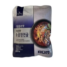 진실된손맛