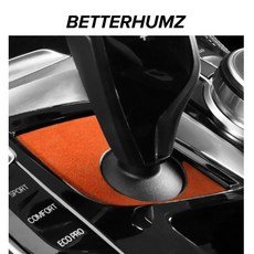 Betterhumz 센터 컨트롤 기어 시프트 패널 트림 스티커 BMW 5GT 6GT 시리즈 G30 G38 530i 540i 525i 630l 2017-2022 액세서리, 3)4978 Gray LHD