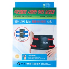 35fbacfee24f84e7994ee1ad0028bf5341ab79b0a3e3a08fd6cdcda4394e.jpg
